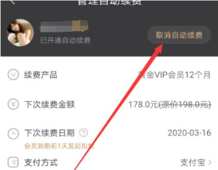 1627873970703913.png image.png