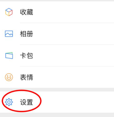 1629252684666433.png image.png
