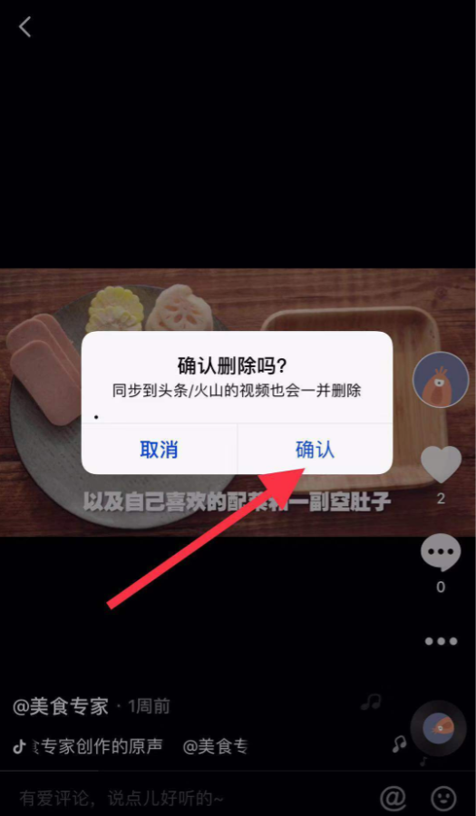1628754757769020.png image.png