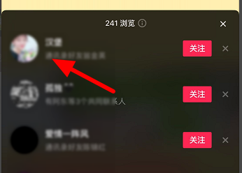 1630032319268001.png image.png