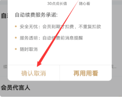 1627873959502525.png image.png