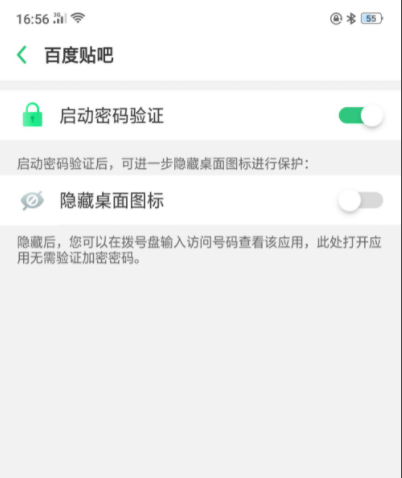 1628752112535100.png image.png