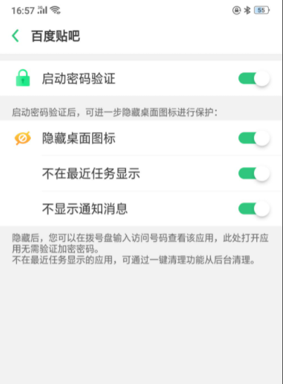 1628752130654384.png image.png