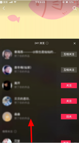 1629254977983534.png image.png