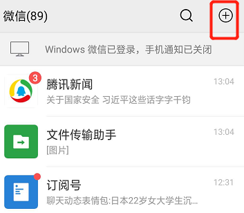 1631261186680891.png image.png
