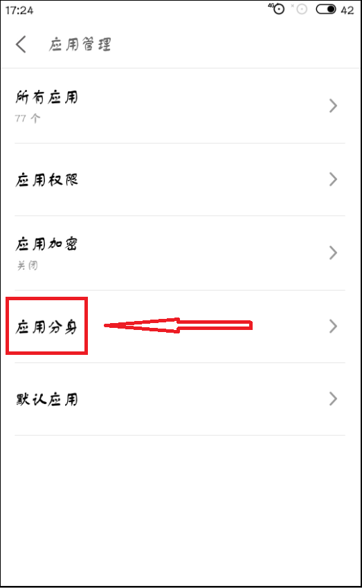 1629423504106589.png image.png