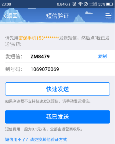 1632647705123324.png image.png
