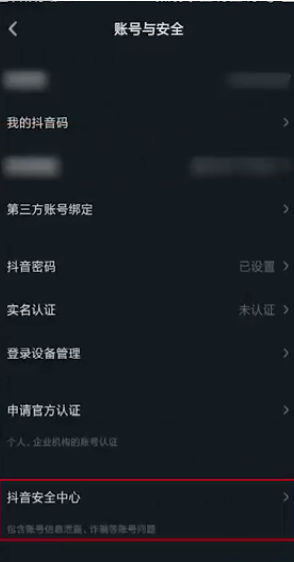 1631677195193772.png image.png