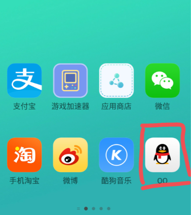 1632647609598572.png image.png