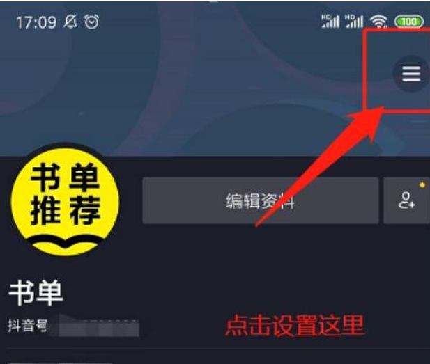 1629339716320027.png image.png
