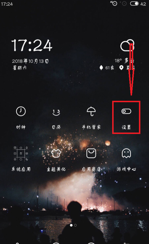 1629423465507000.png image.png