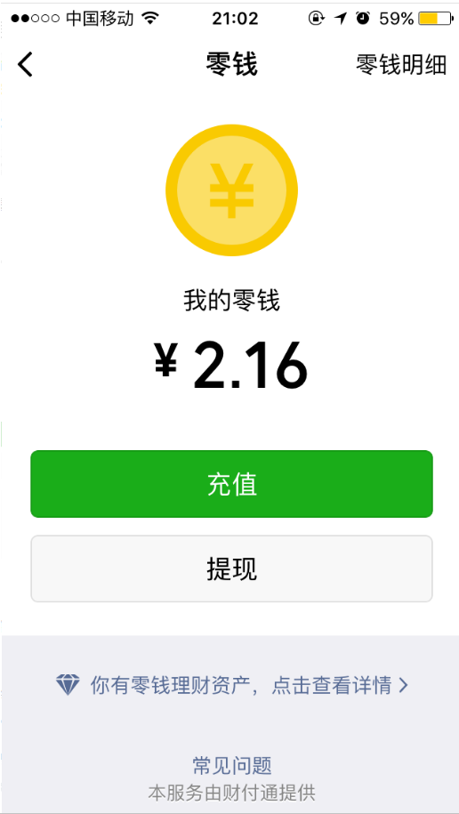 1634610854140537.png image.png