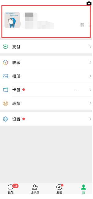 1634957614592332.png image.png