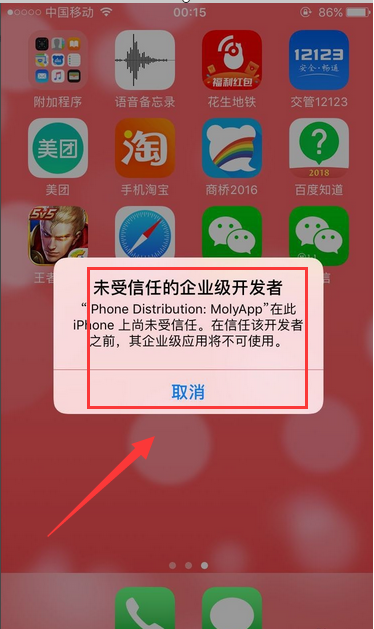 1629432038134328.png image.png