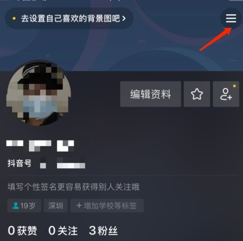 1638253795803532.png image.png