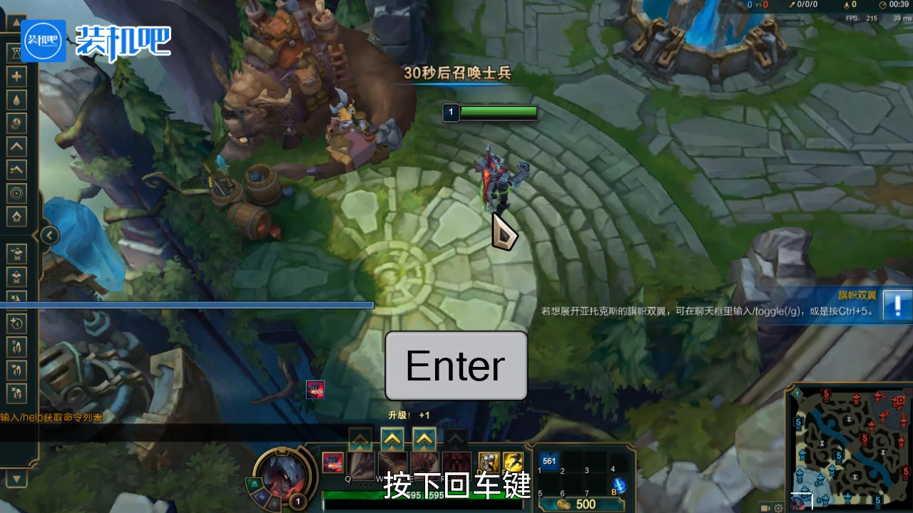 1584346876386382.png lol游戏中怎么回复好友_20200316162159.PNG