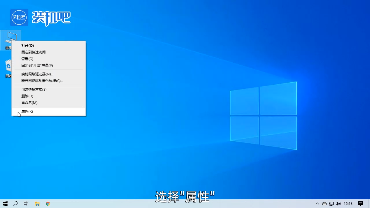 1584522373839937.png 电脑显示器花屏怎么办_20200318170610.PNG