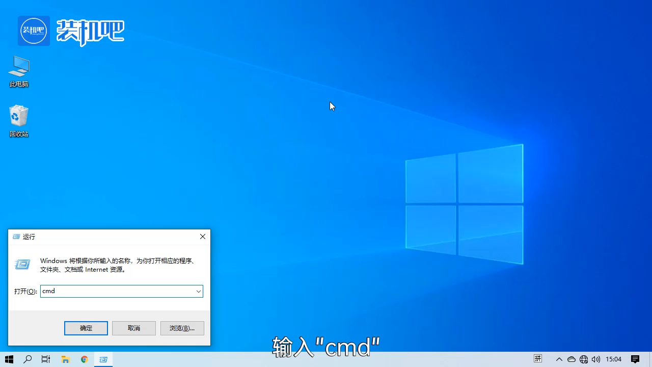 1584952229169674.png 两台电脑怎么弄局域网_20200323162816.PNG