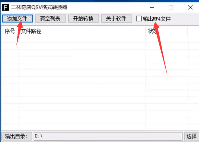 1596179813606920.png image.png