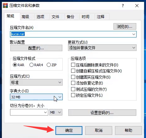1596185177555066.png image.png