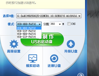 1479279176725515.png 1.png