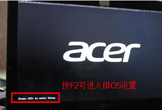 电脑的BIOS在哪?各电脑进入BIOS的方法