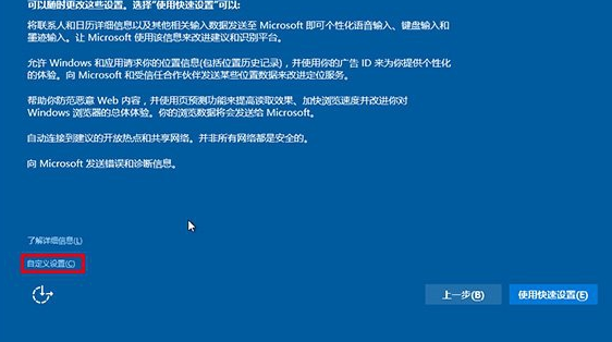 1503475381132008.png win10
