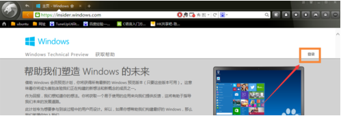 1503992690576281.png win10