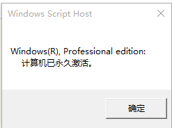 1503916132421496.png win10
