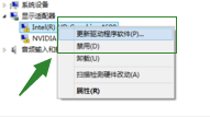 1503904993101899.png win10