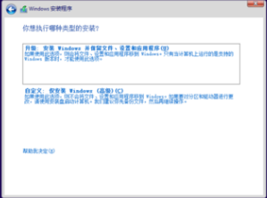 1503543924494951.png 激活msdn