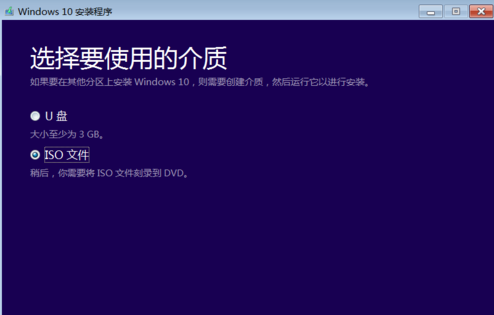 1501292268137396.png win10