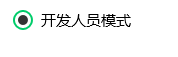 1501245435139982.png win10