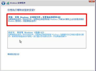1503993690468271.png win10
