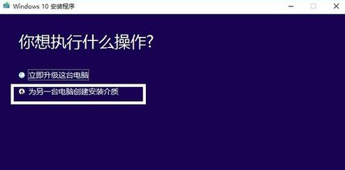 1501292245262235.png win10