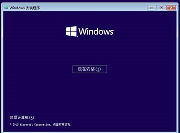 1503555909871350.png win10