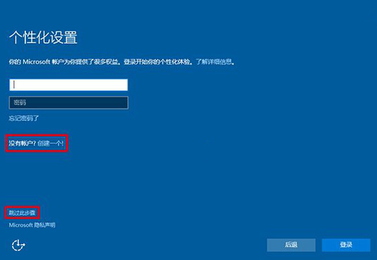 1503976860127942.png win10