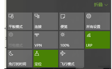 1503577040120682.png win10
