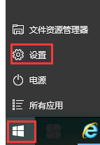 1503915945644573.png win10