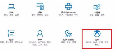 1503578620134508.png 开启模式