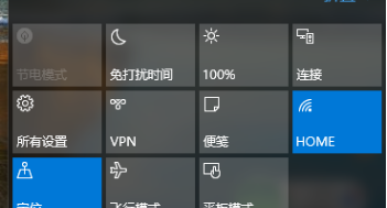 1503560708679428.png win10