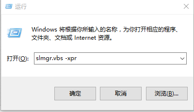 1503916101422313.png win10