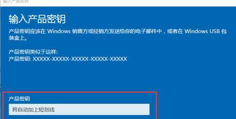 1503916059122020.png win10