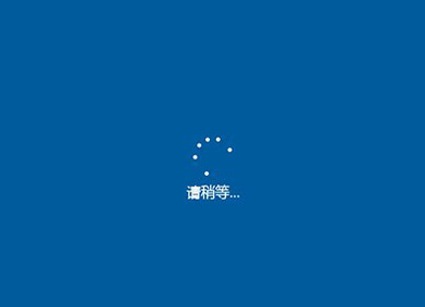 1503993821140421.png win10