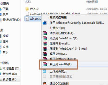 1503556490131763.png 替换镜像