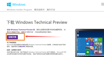1503992802145103.png win10