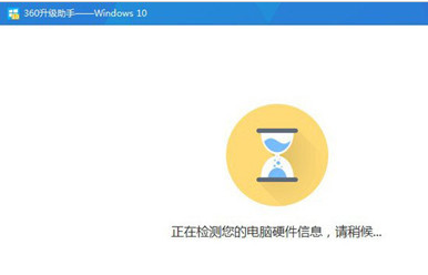 1503662035263913.png 免费升级