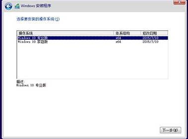 1503540235856848.png win10