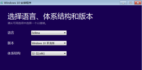 1501292258116684.png win10