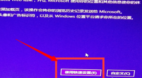 1503992953102303.png win10